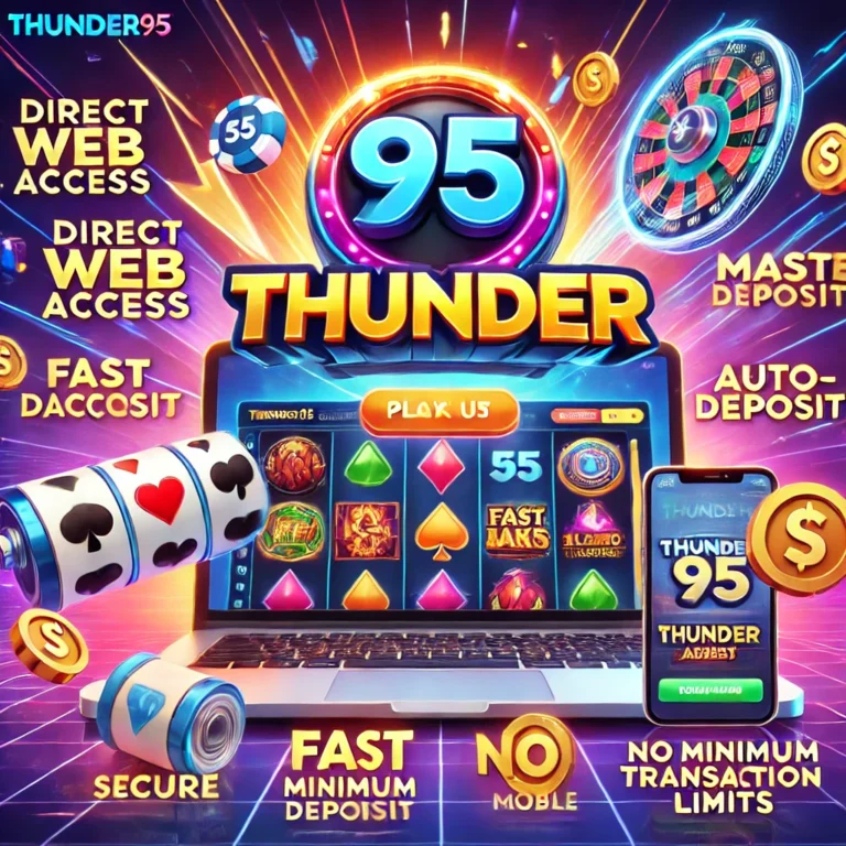 สมัครสมาชิก Thunder95 เว็บตรง